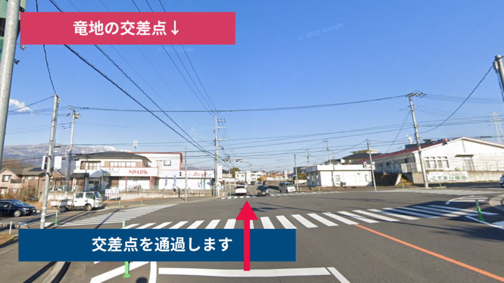 相続, 甲斐市, アクセス