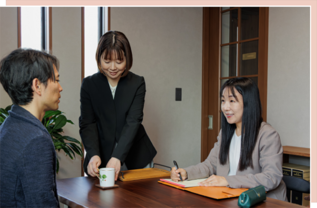司法書士事務所相続相談